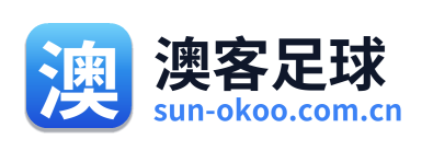 澳客足球 Logo